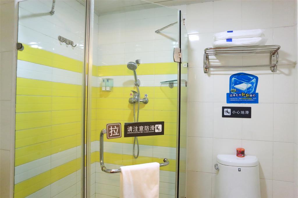 7Days Inn Guangzhou Tianhe Tianpingjia Subway Station Værelse billede