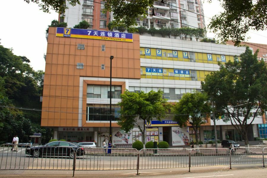 7Days Inn Guangzhou Tianhe Tianpingjia Subway Station Eksteriør billede